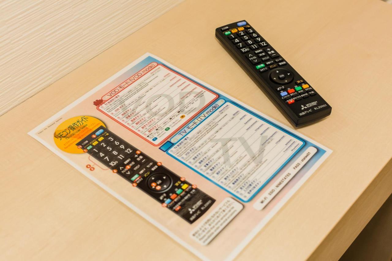 Hotel Ninestates Hakata Fukuoka  Eksteriør billede